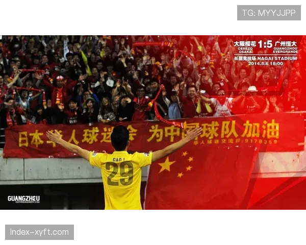 天皇杯决赛场地定为国立竞技场 中立场地公平对决